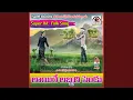 Download Lagu Laayire Labbari Sendu