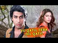 Lagu Tu Qatil Tera Dil Qatil 4k ❤ | Do Hazaar Ek | Udit Narayan \u0026 Kavita Krishnamurthy | Romantic Song