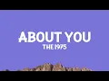 @the1975 - About You (Lyrics)