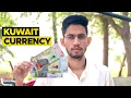 Why Kuwaiti currency is so strongest in world As Compare American US Dollar Qasim Awan