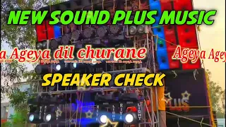 aa gaya aa gaya barman music pop bass special 3 balajimusic