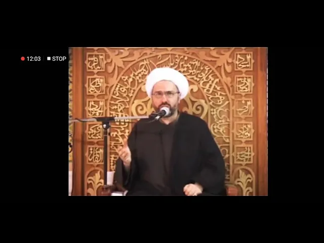 ⁣#فدك_في_القرآن من مجالس #الدكتور_الشيخ_إبراهيم_العاملي في #الصحن_الحيدري