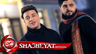 كليب ايام زمان   سيكو العفريت   رمضان البرنس                                         دندنها