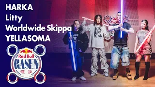 harka litty worldwide skippa yellasoma prod by lion melo red bull rasen