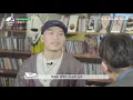 다이나믹듀오! 저기..형들...음악 얘기하다 북향으로 왜 싸우는거쥬?ㅋㅋ [히든트랙 1편]