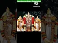 Download Lagu Venkateswara Swamy Suprabhatam #lordvenkateswaraswamy #suprabhatham #saturday #shanivaram #trending