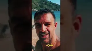 بطلنا الحرام جديد الفنان ضياء قضماني تابع القناة ليوصلك كل جديد ملوك الفن 