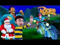 Download Lagu Missing है Santa, Christmas ka क्या होगा? | Rudra | रुद्र