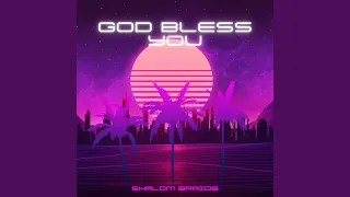 خدا تو را حفظ کند 