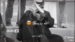 تحمل لخاطرنا هواي الله يديمه حالات واتس دندنها