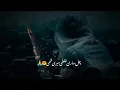 Alone sad poetry in Urdu Sad Urdu Poetry WhatsApp Status deep line Poetry