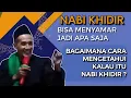 Download Lagu KH. MUKHLASON ROSYID💥 BAGAIMANA CARA MRNGETAHUI KALAU ITU NABI KHIDIR ? 