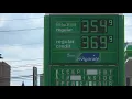 Gas prices on the rise across central Indiana
