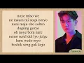 Download Lagu Baekhyun (백현) Of EXO – (두근거려) Beautiful (EXO Next Door OST) Easy Lyrics