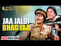 Lagu Jaa Jaldi Bhaag Jaa | Desh Premee Songs | Amitabh Bachchan | Navin Nischol | Kishore Kumar