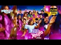 Download Lagu Everybody Loves Jenifa | Official Full Movie | Latest Nollywood Film | Netflix Bush | Facts \u0026 Review