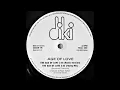 Age Of Love – The Age Of Love (1990)