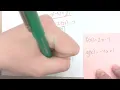 Algebra 2 Unit 5A 5-2 Notes