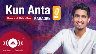 Download Humood - Kun Anta [Karaoke] | [حمود الخضر - كن أنت [كاريوكي MP3