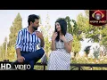 Download Lagu Sayed Saber Sayeed - Hejraan OFFICIAL VIDEO
