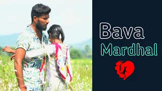 Download Prank On Mardhal | Bava Mardhal Prank | Telugu Pranks | Mini Movie Entertainments #Bavamaradhal MP3