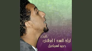                       دندنها