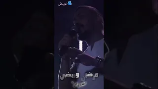 دكتور شوف قليبي لا توصفلي راشيتا لايك 