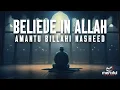 Lagu AMANTU BILLAHI - EMOTIONAL VOCAL NASHEED
