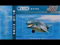 Download Lagu 90s ambient jungle mix :: Polish atmospheric drum'n'bass [Blue Zone mixtape by DJ Duch]