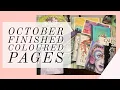 October Colouring Pages
