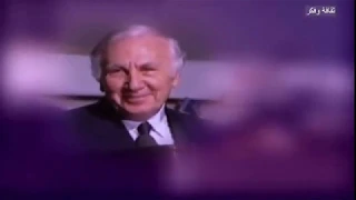 من أجمل قصائد نزار قباني قصيدة الثقب Nizār Qabbānī 