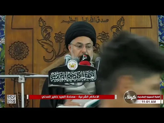 ⁣السيد خضير المدني _ ما هو الطلاق البدعي وما حكمه؟