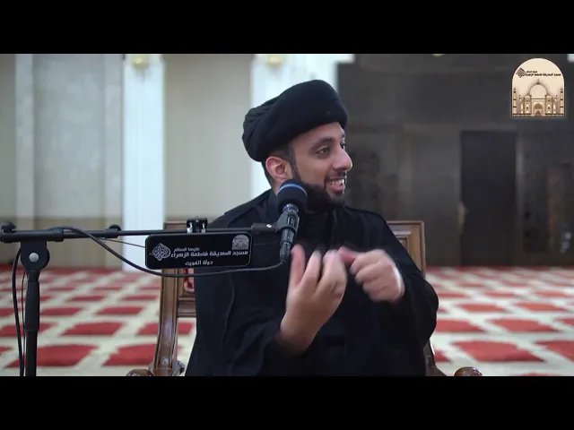 بيع سيارتك أو ساعتك ولا تتسلف  - سماحة السيد موسى العلي