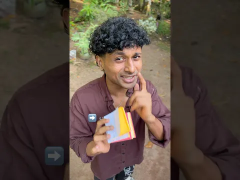 ഇതാണ് മടി മാറ്റുന്ന പേപ്പർ😨📝