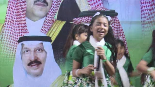 قناة اطفال ومواهب الفضائية حفل اليوم الوطني 1437  قناة اطفال ومواهب الفضائية حفل اليوم الوطني 1437