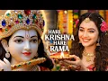 Lagu 🔱 Hare Krishna Hare Rama Mantra 🕉️ Best Iskcon Kirtan 2026 🕉️ New Krishna Bhajan Song 🔱