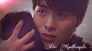 nee kavithaigala korean drama mix love romantic lovely 