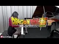 ドラゴンボール超 主題歌「限界突破×サバイバー」 FULL ピアノ - Ru's Piano -