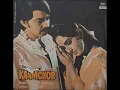Kishore Kumar, Alka Yagnik - Tumse Badhkar Dunya Main Na Dekha - Kaamchor