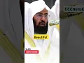 Download Lagu Surah Ash-Sharh (Alam Nashrah) Recitation by Sheikh Sudais | Heart Soothing | Light of Islam1
