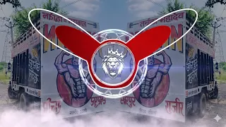 kamriya lachke re edm circuit mix remix by dj anshul jmd u0026 dj arpit gzb 