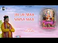 Download Lagu Navratri Special Jai Mata Simsa - Ma ke charno me Jai