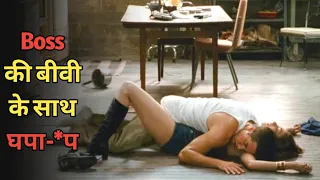 love and other drugs movie explained in hindi urdu hollywood movie explained in hindi