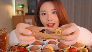 ASMR 직접 만든 두쫀쿠 먹방 이팅사운드 | 두바이쫀득쿠키 asmr Dubai Chewy Cookies