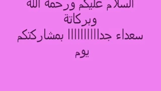 انا ليكي انا بيكي اناشيد بدف دندنها