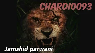 Jamshid Parwani Dol Tyt Chardi0093 جمشید پروانی دول ورباب امتو تیت چهاردهی مرکز شیران 