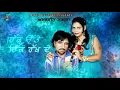 Download Lagu AMARJIT NAGINA l HIK UTTE HIK RAKHDE l LATEST PUNJABI SONGS 2018 l ALAAP RECORDS