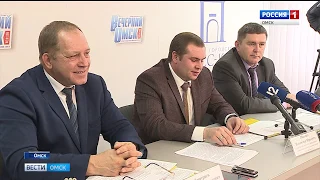 Отопительный сезон в Омске начнётся  25 сентября