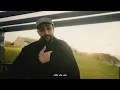Dhaf - Ansehali (Clip officiel)