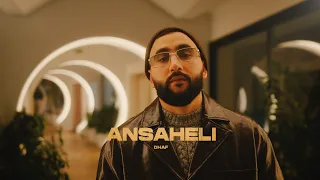                                 دندنها